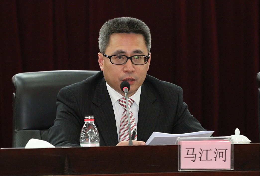 马江河总裁讲话